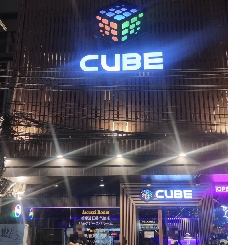 33c2b13a8bb0a5ca7a9d88d8f06ee249_1759307239_0899.png